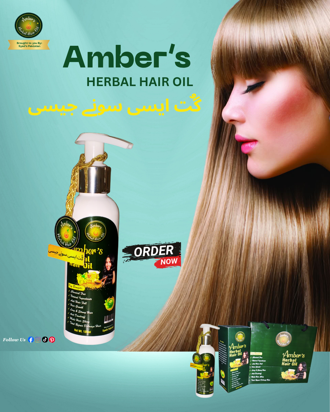 Amber's Herbal Hair Oil- Nature's Secret for Beautiful Hair