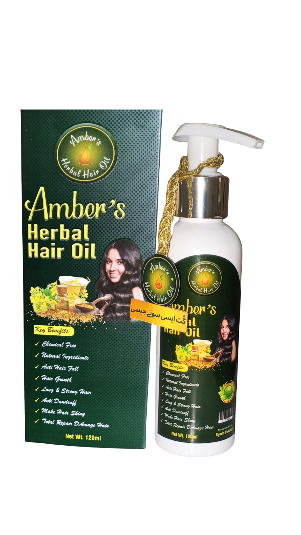 Amber's Herbal Hair Oil- Nature's Secret for Beautiful Hair