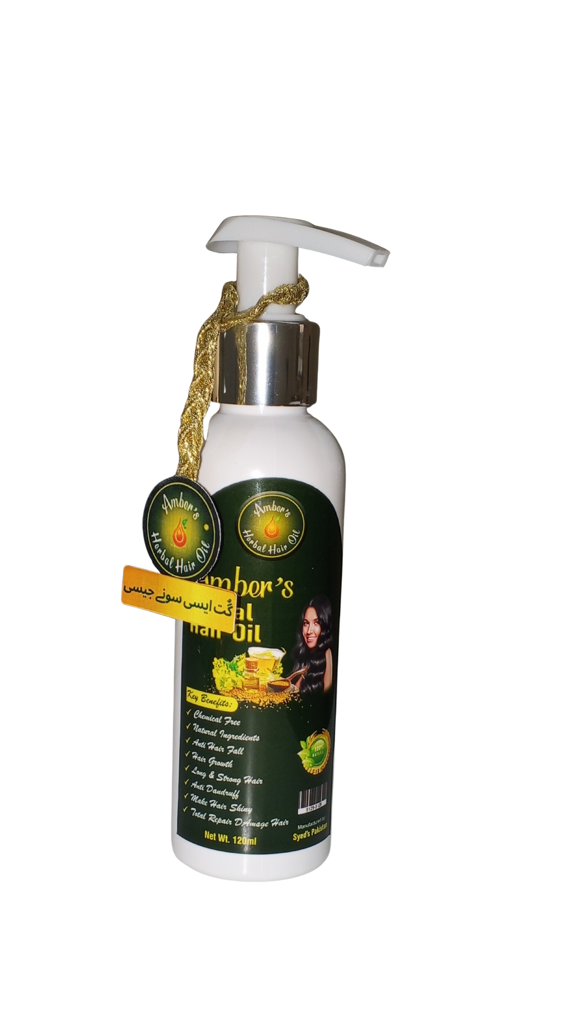 Amber's Herbal Hair Oil- Nature's Secret for Beautiful Hair