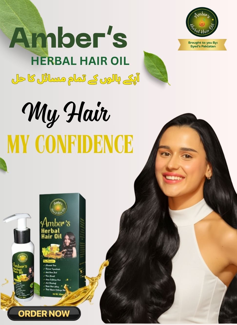 Amber's Herbal Hair Oil- Nature's Secret for Beautiful Hair